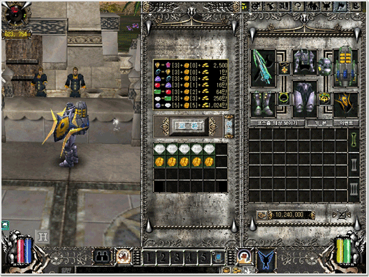 �������׷��̵�