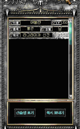 �߽��� ȭ��